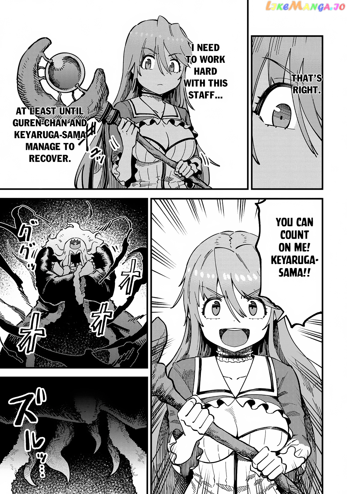 Redo Of Healer, Chapter 54.1 image 29